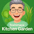 nXPCIhDQi7A-channel-avatar-としまやkitchen garden