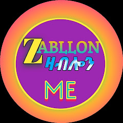 Zabllon ME channel logo