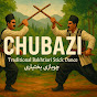 CHUBAZI logo
