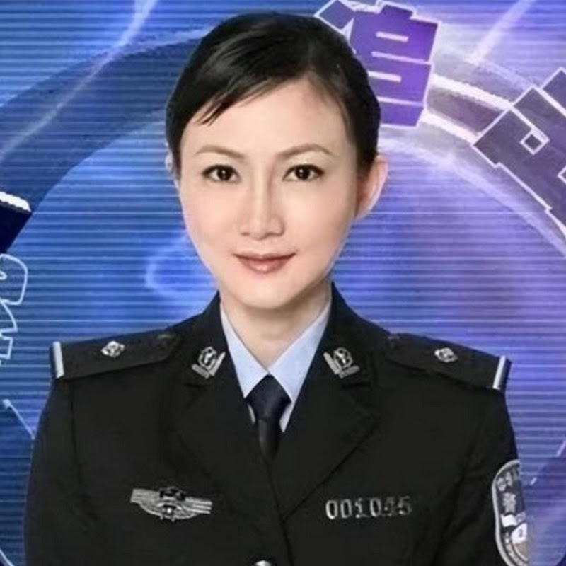 Hình Sự Trung Quốc