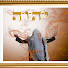 m9I9FCeQN9A-channel-avatar-LESHEM TORAH