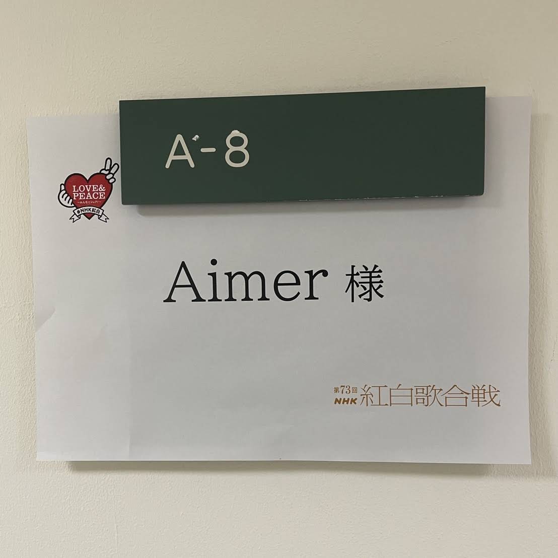 Post from Aimer Official YouTube Channel