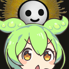 ずんだもんとフロムゲー考察員てのんちゃん