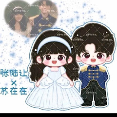 Khi Anh Chạy Về Phía Em - 当我飞奔向你🐰💗アイコン画像