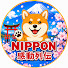 -vGJjYRYvck-channel-avatar-NIPPON感動列伝【海外の反応】
