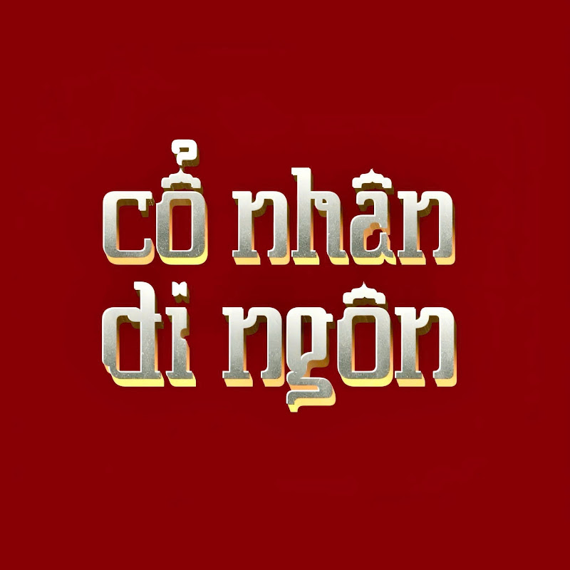 Cổ Nhân Di Ngôn