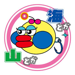 あんこうの森アイコン画像