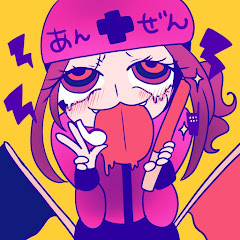 警備員めだま