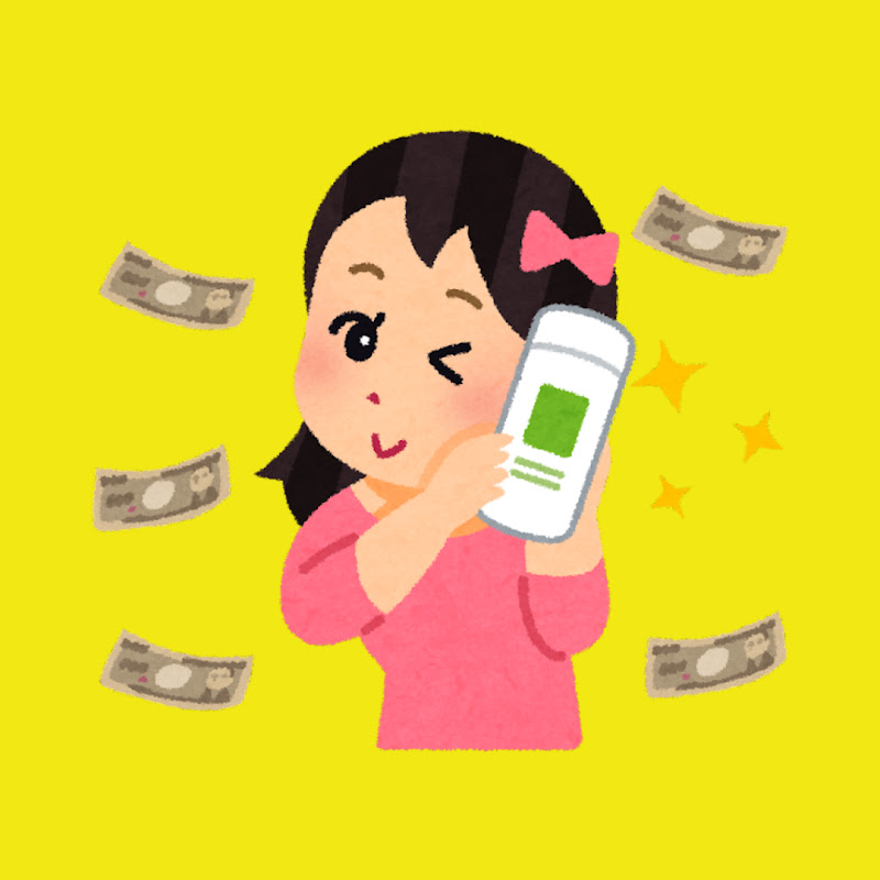 App Experience icon