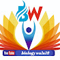 Biologywala18 logo