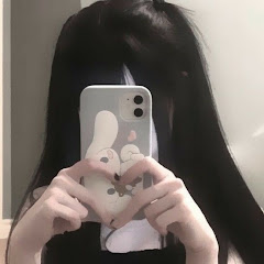 Aumi