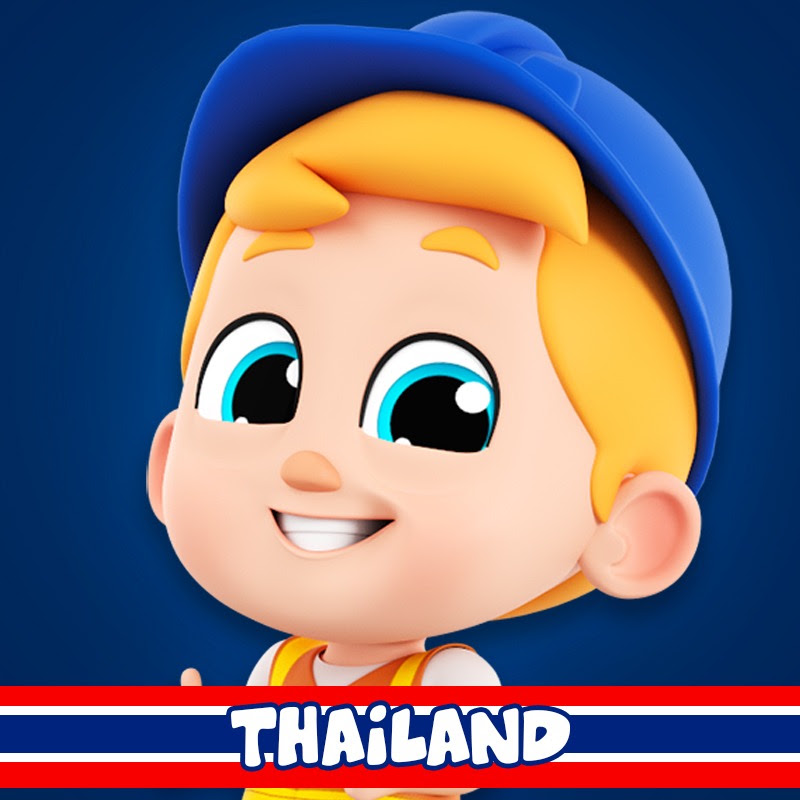 Baby Toot Toot Thailand - เพลงสำหรับอนุบาล