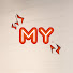 R99zKyRaq2I-channel-avatar-MY FM 好玩