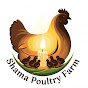 Shama Poultry Farm logo