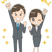 伝説投資家さとちゃん