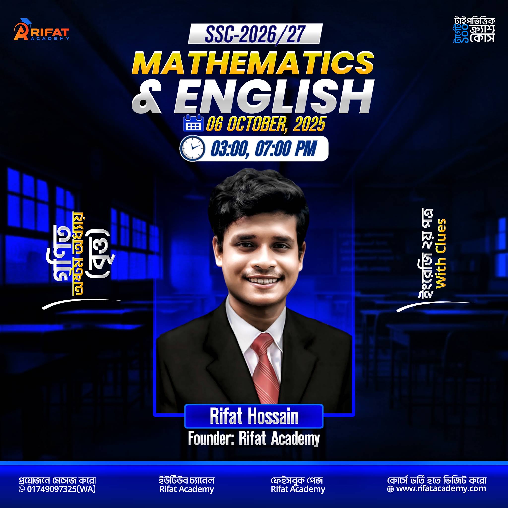 Post from Rifat Academy