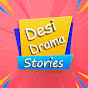 Desi Drama Stories  logo