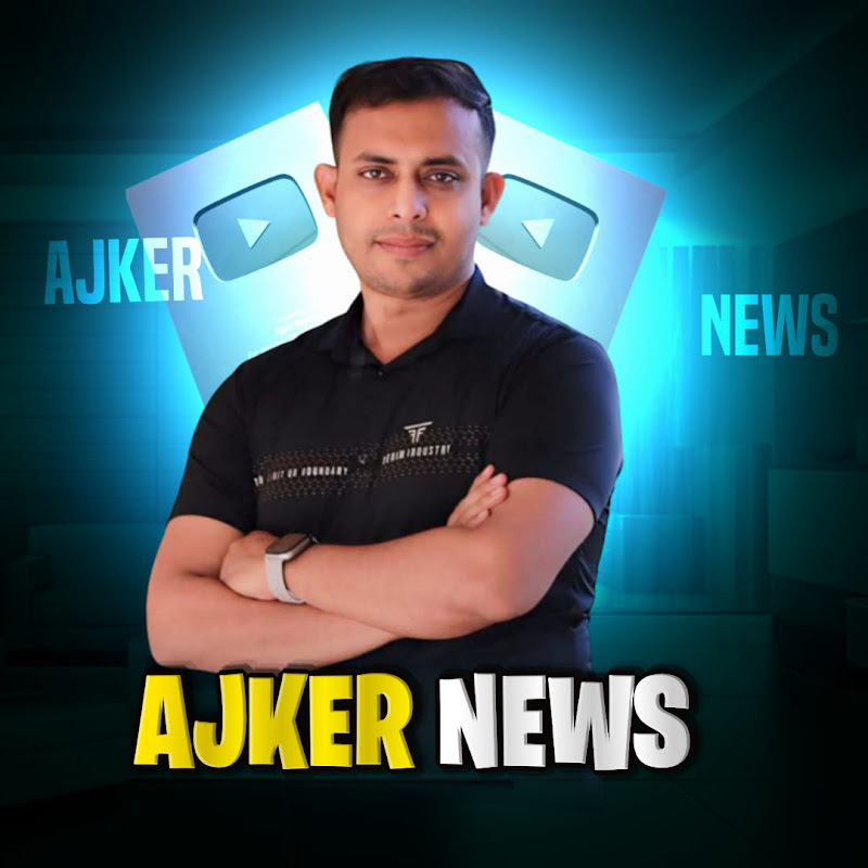 Ajker news