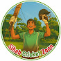Sihab Cricket Zoon logo