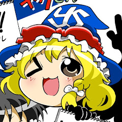 ポジヤクchアイコン画像