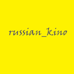 russian_kino