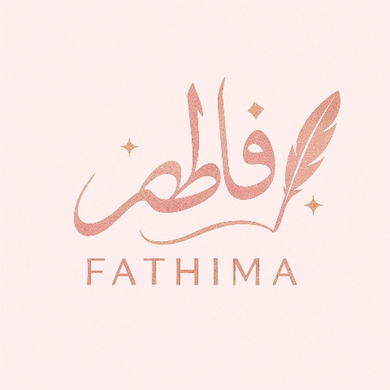khat by fathima