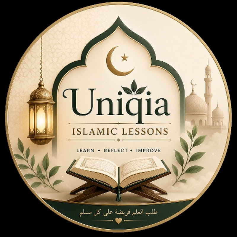 Uniqia Islamic lessons