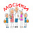 МАСИКИ MASIKI