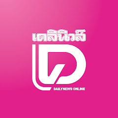 Dailynews Online
