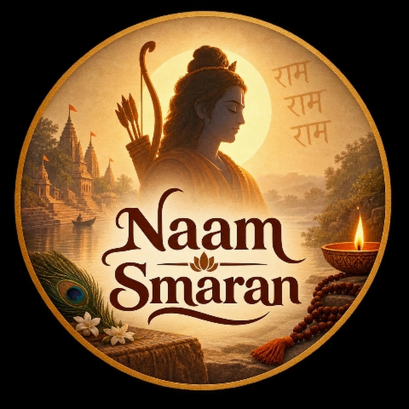 Naam Smaran