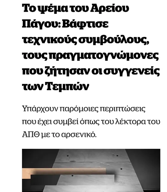 3l5EpcGBkIfZ7wLXEXDTBKVBPLR-gnLsRqtT2BaKQSoyAczTGdww7PxxnpruWS0yC2h_qaies_qB=s640-rw-nd-v1