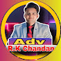 Adv Rk Chandan logo