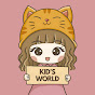 KID'S World 