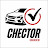 CHector Garagem
