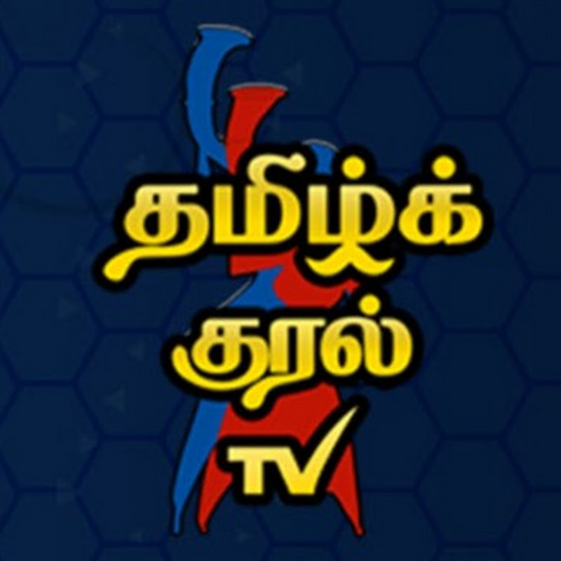 Tamilkural TV Logo