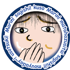 ノッチの裏部屋の画像