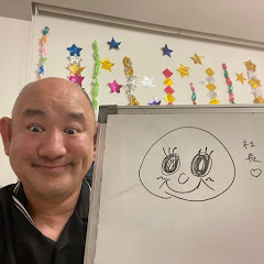 片岡しゃちょーアイコン画像