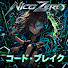 rJQnlOnR-vQ-channel-avatar-Nico Zero - Topic