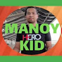 Manoy Kid