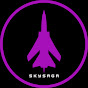skysaga logo