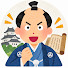 hTldOeGtGgA-channel-avatar-歴史、その瞬間へ。