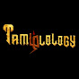 Tamilology (Out of box)
