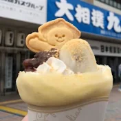 おすもうちゃんねる