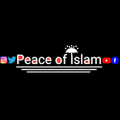 Peace of Islam 