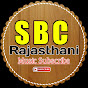 eXmrjptnIzA-channel-avatar-SBC RAJSTHANI