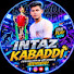 irU7Mn4x_9M-channel-avatar-INTAZ KABADDI 