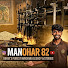 tRCPjLLZaUM-channel-avatar-Manohar82