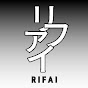 Rifai Channel