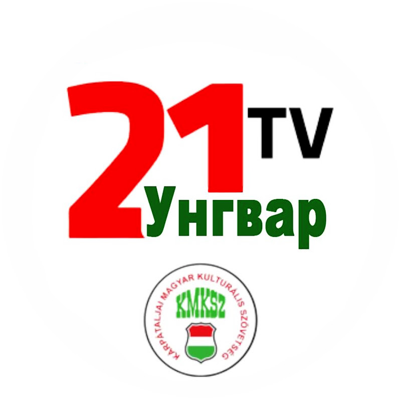 Tv21 Унгвар