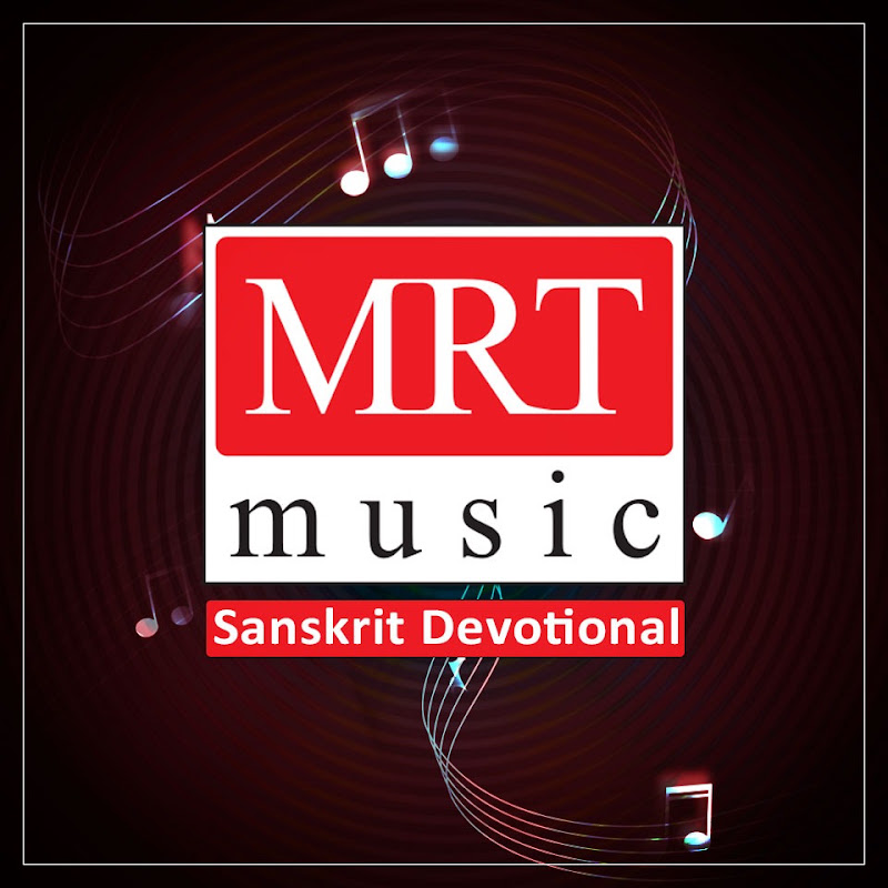 MRT Music - Sanskrit Devotional